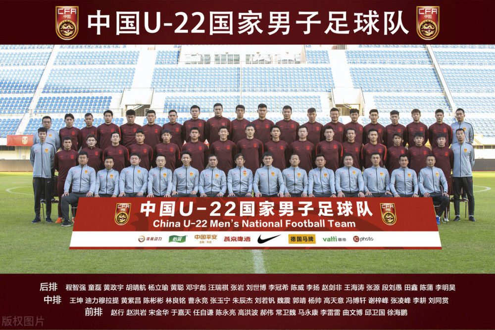 同时，本轮比赛过后，那不勒斯将会迎来欧冠小组赛最关键的一场赛事，毕竟布拉加还是有机会令那不勒斯面临淘汰的危险，所以为了力保欧冠名额，他们恐怕也只能在联赛中有所保留了。